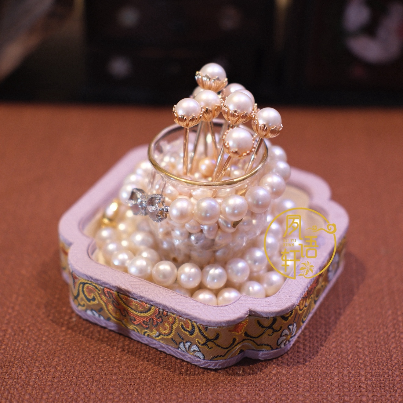 夙语轩原创设计和田玉碧玉簪子汉服流苏发簪天然珍珠