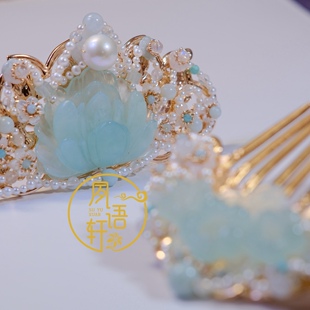 夙语轩原创设计天然翡翠淡水珍珠银配件璎珞天青冻系列