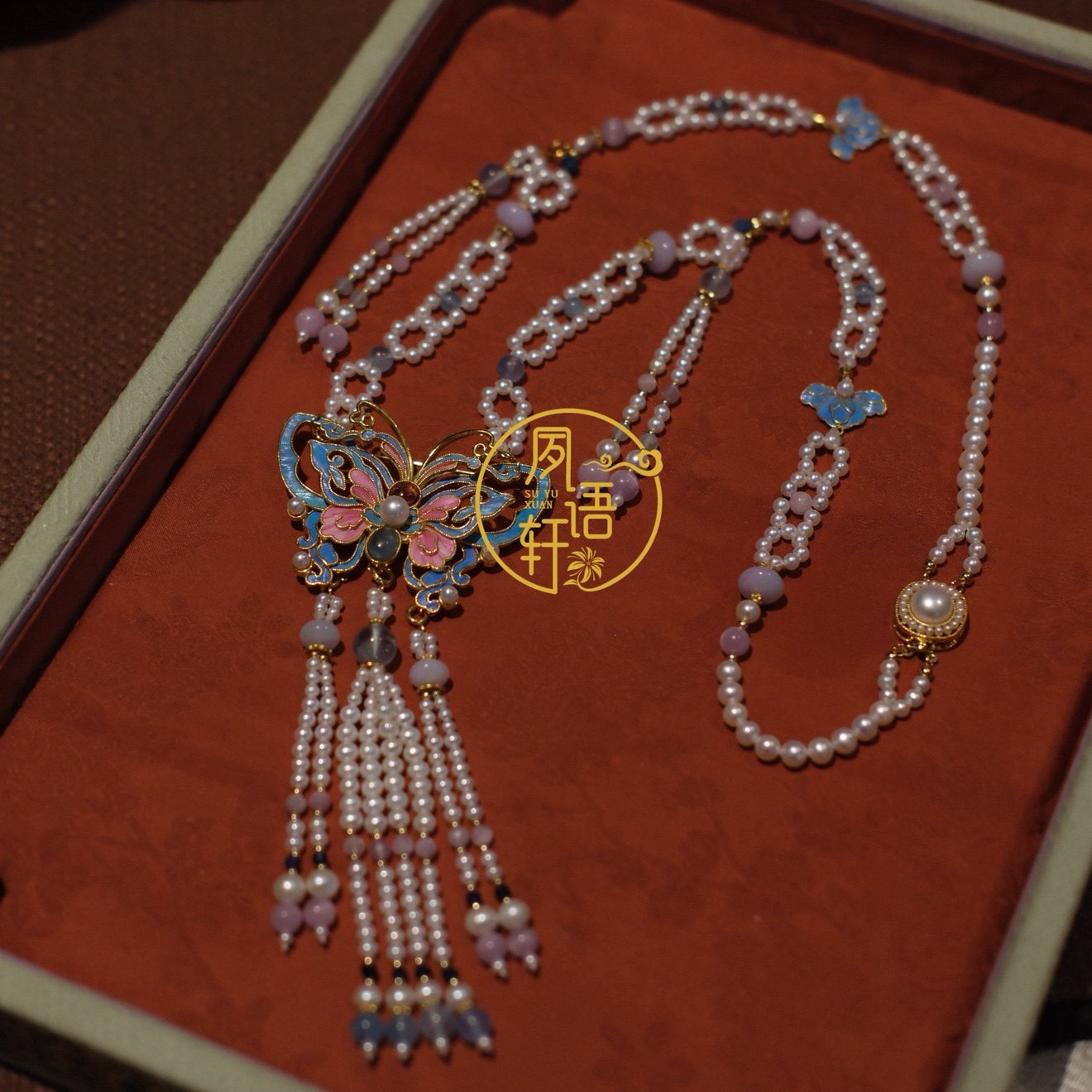 夙语轩原创设计天然珍珠璎珞长项链国风新中式旗袍复古汉服翡翠,模玩/动漫/周边/娃圈三坑/桌游,古风/国风配饰,淘宝优惠券,粉丝福利购,淘宝优惠卷