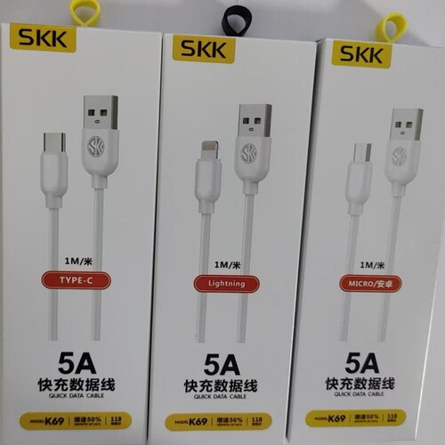SKKK69手机数据线快充电线适用安卓TYPE-CLightning快充线闪充