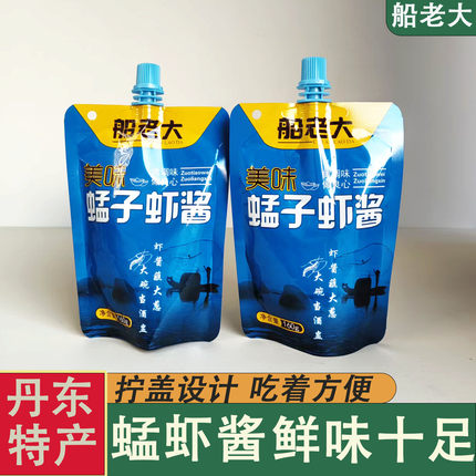 鲜虾酱丹东船老大蜢子虾酱160g*蘸酱酱料即食调味酱好吃不臭