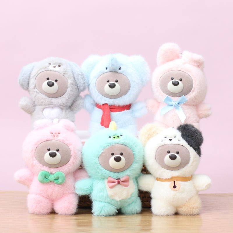 新年礼物变装小熊挂件可爱毛绒玩具公仔恐龙包包挂饰玩偶布娃娃,玩具/童车/益智/积木/模型,毛绒/玩偶/公仔/布艺类玩具,淘宝优惠券,粉丝福利购,淘宝优惠卷