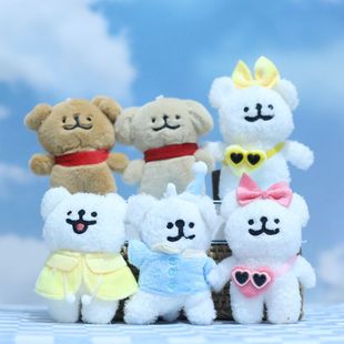 卖萌小狗挂件毛绒玩具卡通公仔书包挂饰娃娃包包挂件小狗当家