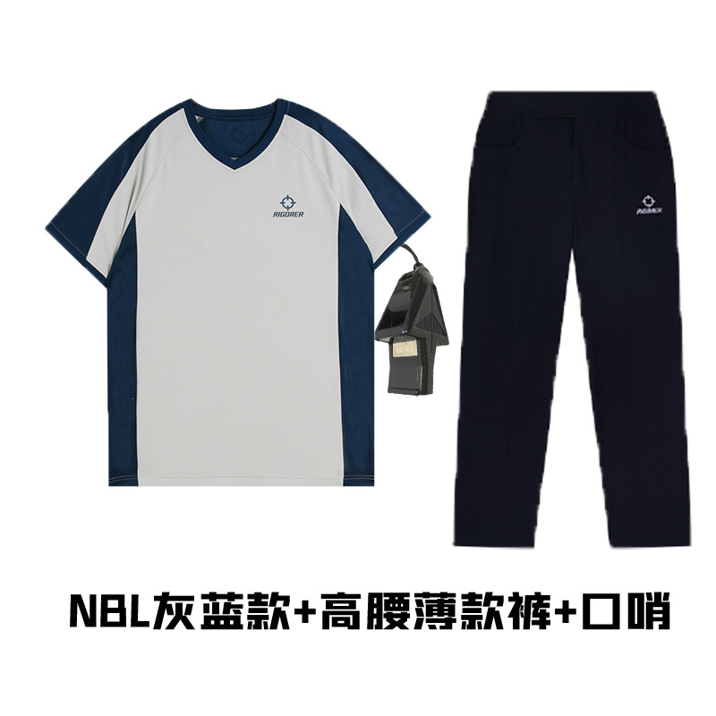 2026新款准者篮球裁判服套装 条纹POLO衫短袖 裁判裤可定制送口哨
