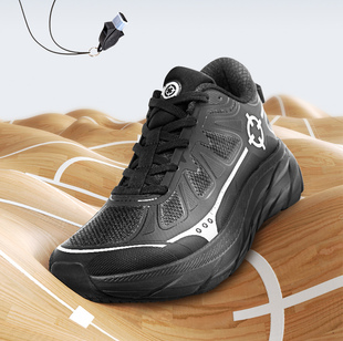 新款准者篮球裁判鞋 运动休闲鞋跑鞋多用网面透气软弹EVA+橡胶底