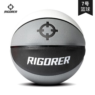 准者篮球切磋PU成人学生室内室外球馆上课比赛训练