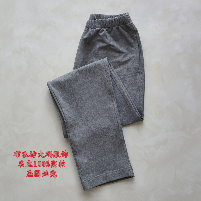 秋冬款高中小学生校服裤子灰色净版校裤全棉休闲运动长裤加绒