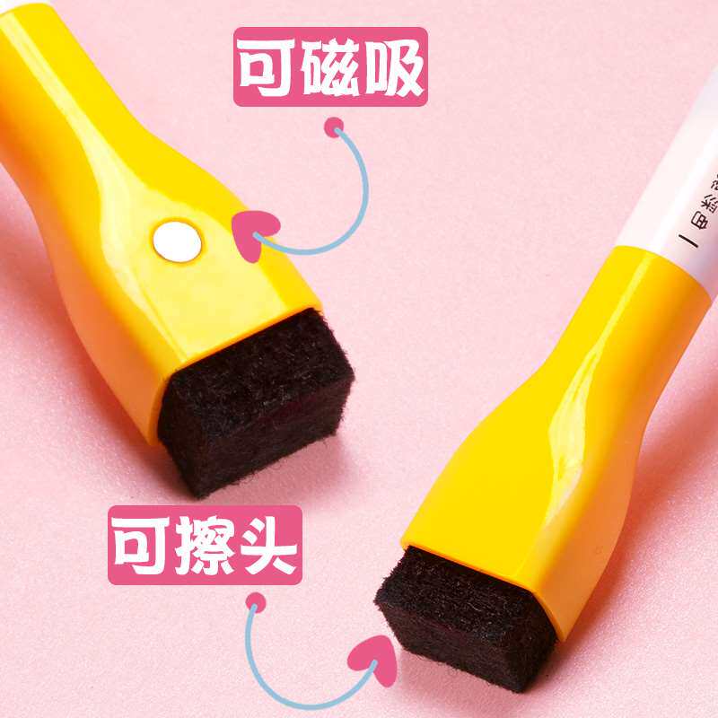 델리 마그네틱 컬러 화이트 보드 펜은 지울 수 있습니다. 어린이 무독성 마그네틱 칠판 펜 드로잉 보드 펜 지우기 쉬운 검정 빨간색