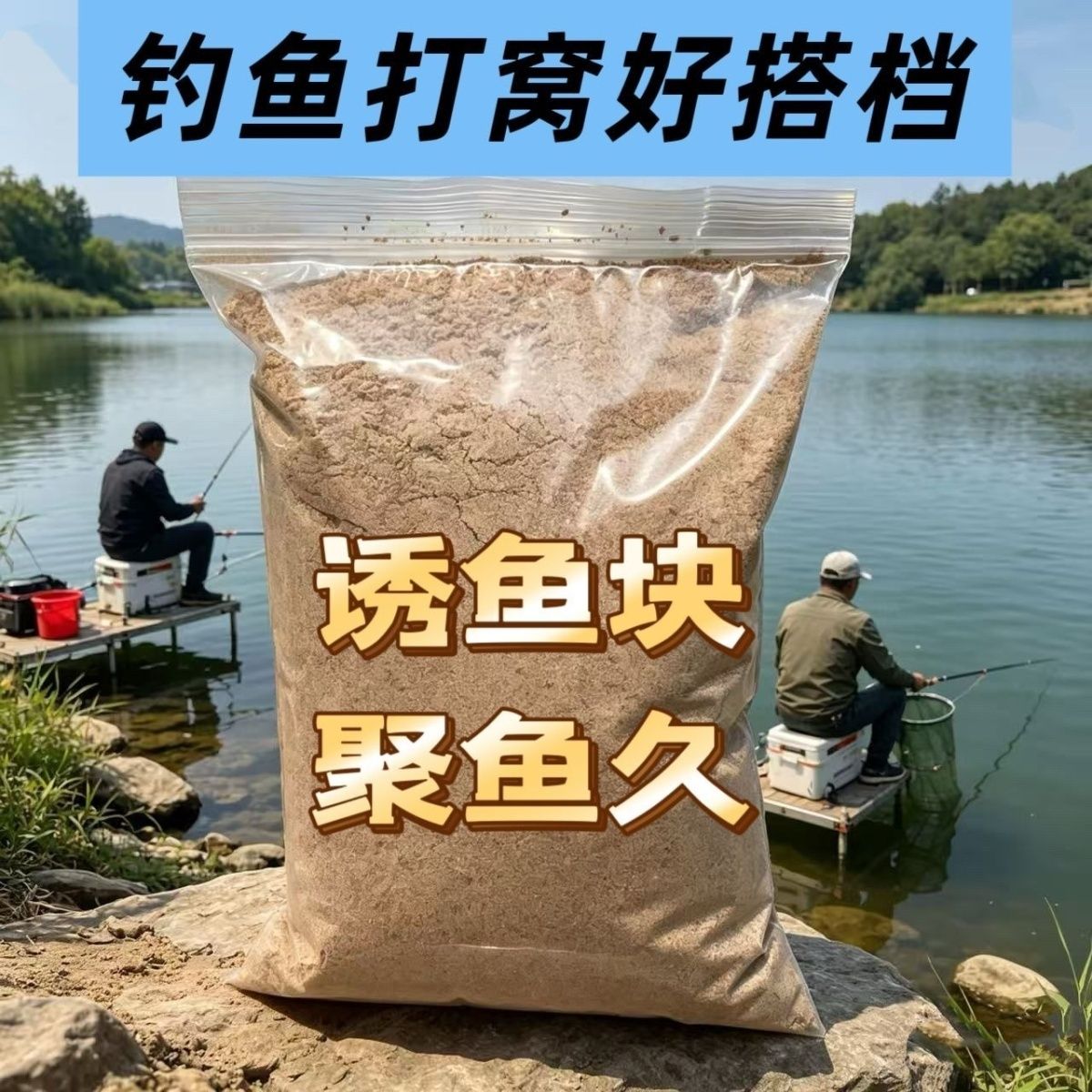 纯正花生麸饼枯粉末饲料钓鱼饵料花生油渣枯饼粕果树种菜有机肥料
