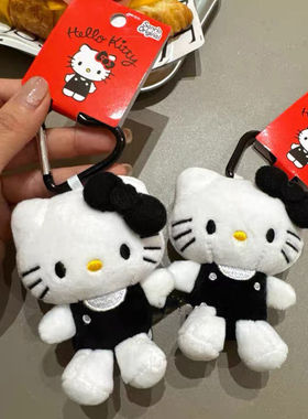 可爱HelloKitty黑色凯蒂猫女生小公仔挂件毛绒玩偶包包挂饰钥匙扣