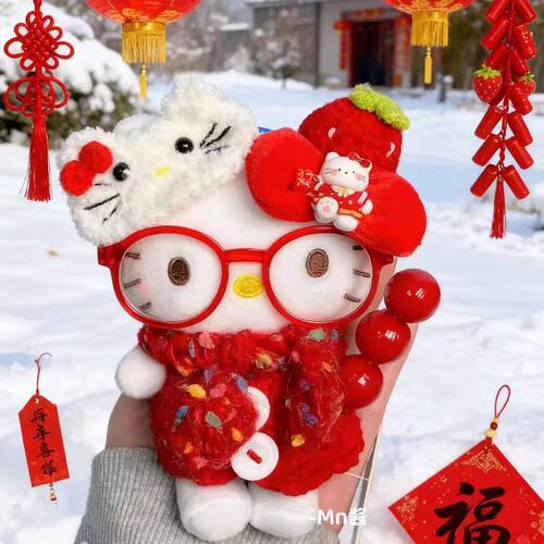 新年红色HelloKitty毛绒包挂件
