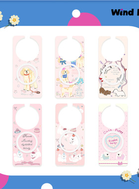 Wind Rises适用华为Mate 70Pro手机壳卡通可爱狗狗磁吸面板mate70随心变mate60pro+可搭配磁吸底壳17promax女