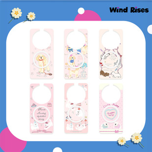 Wind Rises适用华为Mate 70Pro手机壳卡通可爱狗狗磁吸面板mate70随心变mate60pro+可搭配磁吸底壳17promax女
