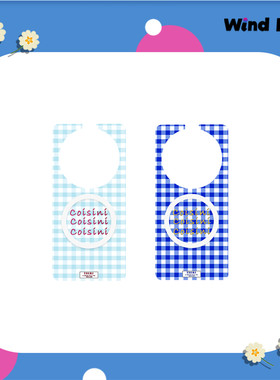 Wind Rises适用华为Mate70Pro手机壳可替换磁吸面板ins蓝色格纹mate70随心变mate60女款60pro+可搭配磁吸底壳