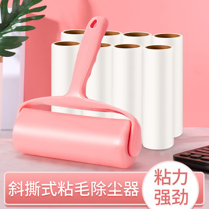 床上毡滚刷可撕沾毛神器替换芯衣服去毛刷撕纸猫咪狗毛粘毛器滚筒