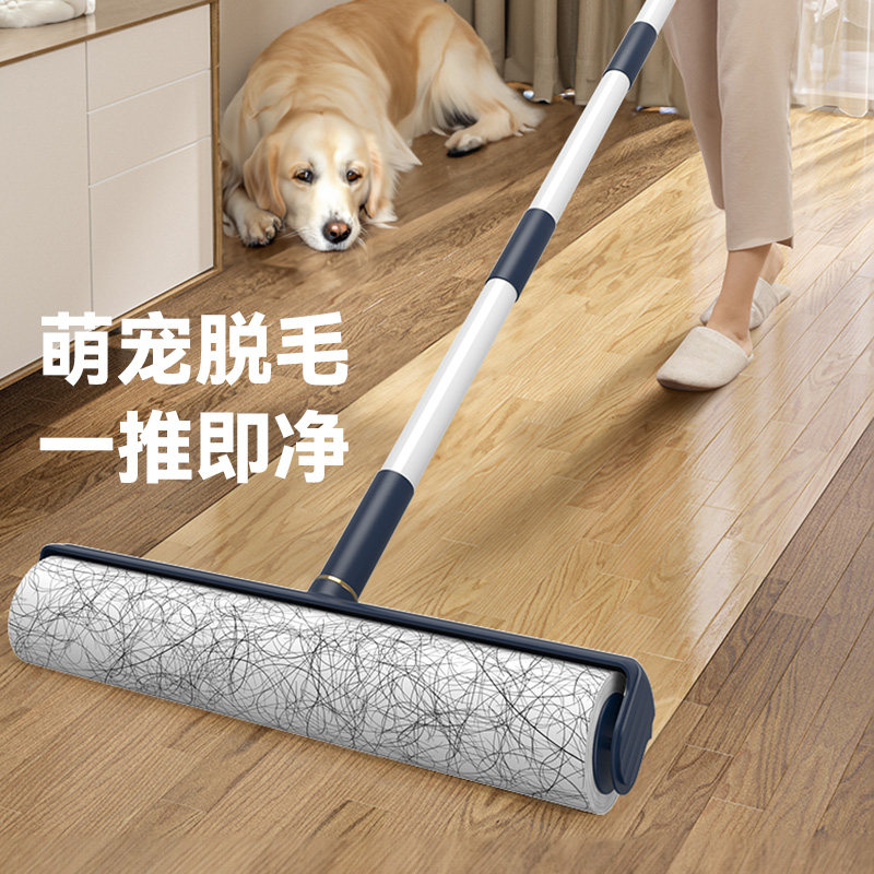 毛刷家用灰尘滚轮吸头发沾毛神器