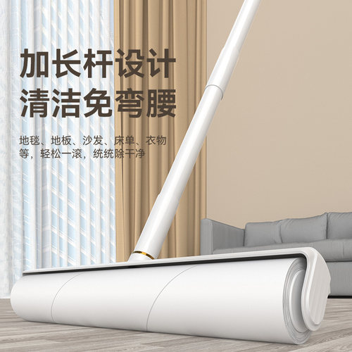毛刷家用灰尘滚轮吸头发沾毛神器