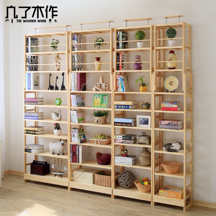 书架实木落地置物架组合满墙书柜创意客厅简易架子顶天立地储物架