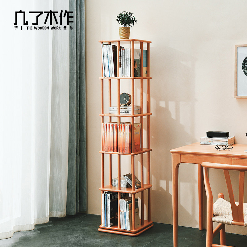 实木书架360度创意旋转置物架北欧现代学生落地书柜收纳书橱家用
