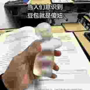 魔幻手机傻妞归来2代水晶娃娃透明七彩灯光摆件生日礼物送女朋友