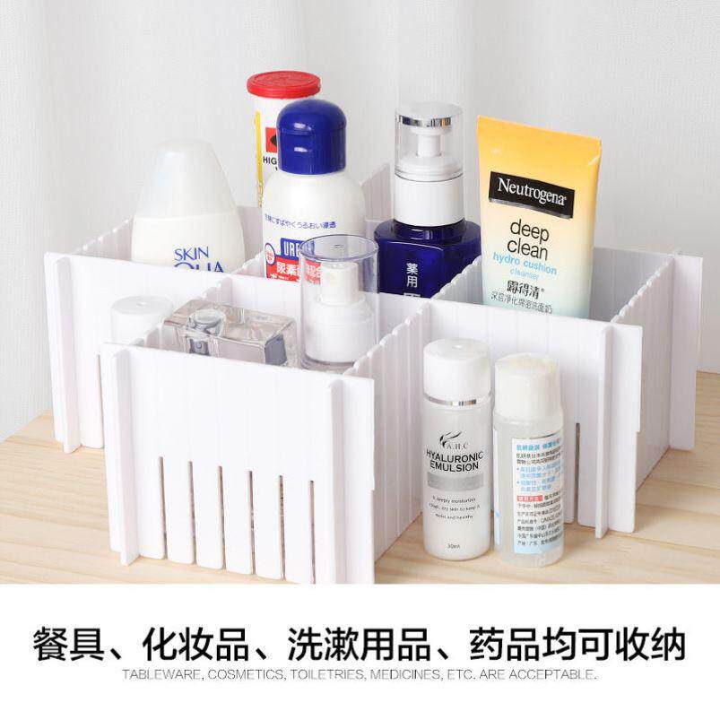 抽屉分隔板片条收纳整理自由组合分区盒格子塑料家用内衣袜子分类