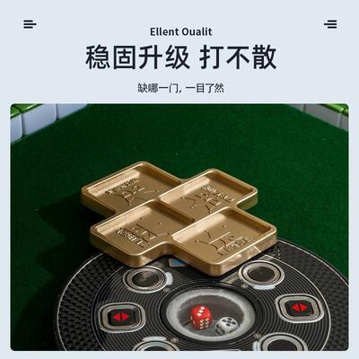 麻将定缺盒川麻定缺盒麻将定缺盘麻将定缺卡麻将定缺圈四川麻将