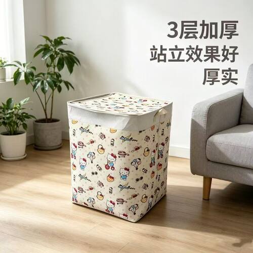防水大容量衣物棉被收纳袋