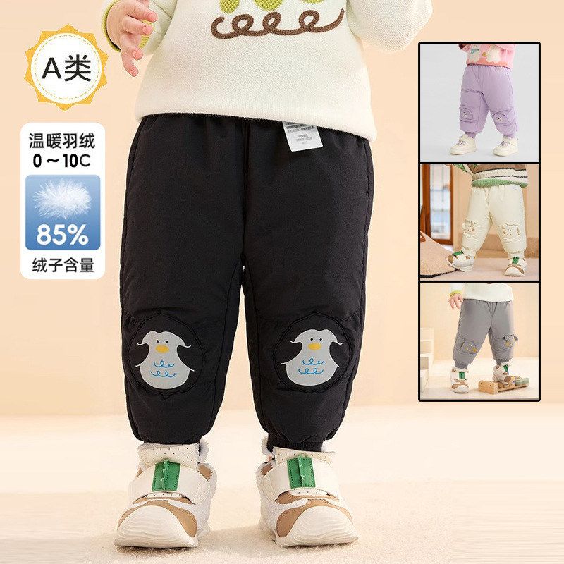 批发童装2025儿童冬季羽绒裤男童女童小宝宝婴幼儿大pp裤外穿长裤