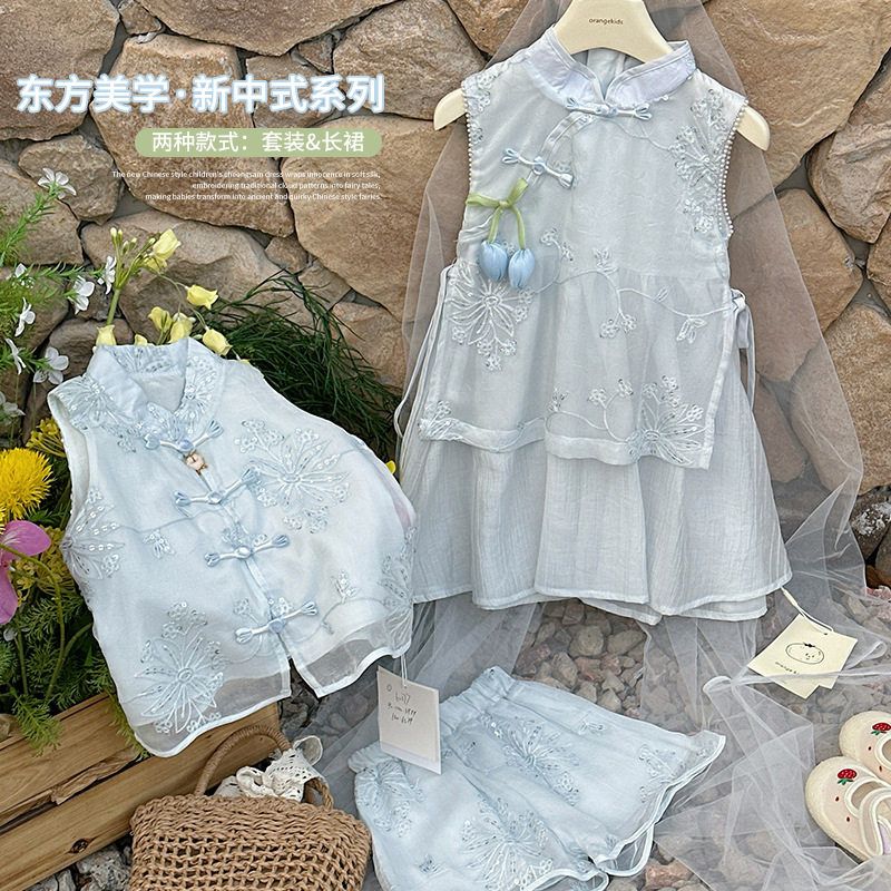 【现货】夏凉裙坯布亮片连衣裙