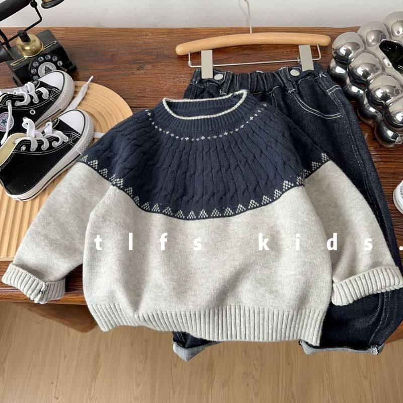 儿童藏灰麻花领针织衫秋冬新款亲肤休闲软糯毛衣男童女童百搭潮流