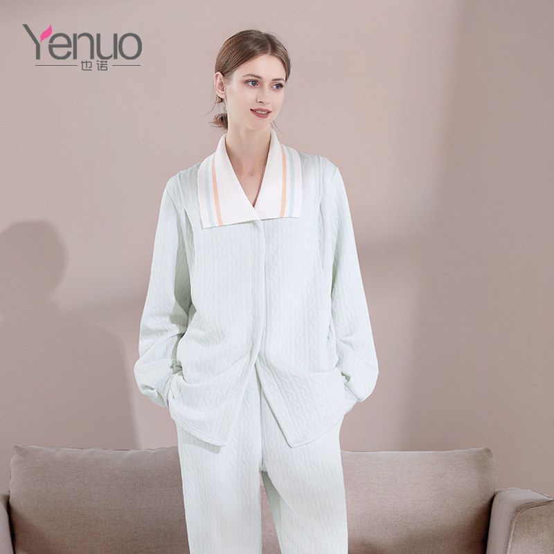 空气棉月子服春秋孕妇睡衣产后坐月子产妇喂奶哺乳套装女孕妇装