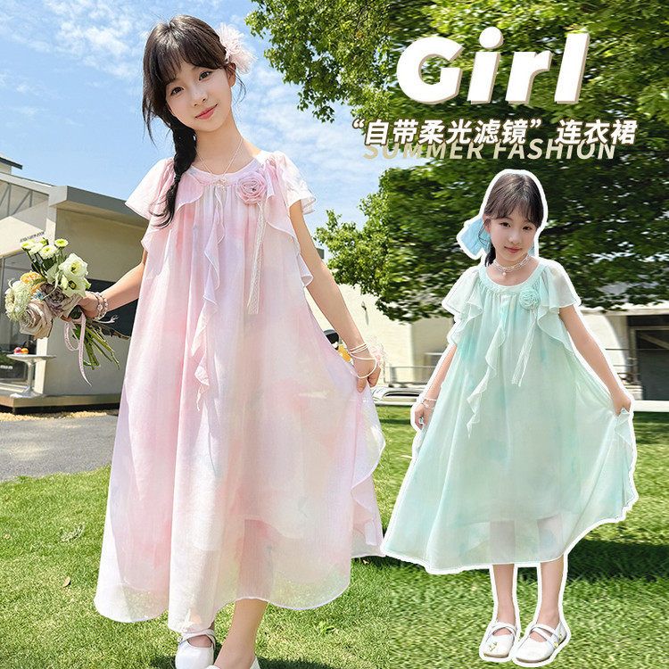 女童连衣裙夏季2025新款长裙儿童洋气时髦公主裙小女孩雪纺沙滩裙