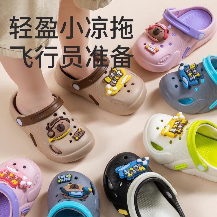夏季洞洞鞋儿童拖鞋eva男童女童