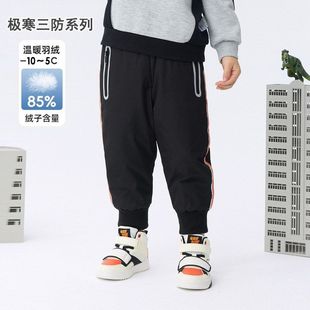 【极寒三防】2025儿童冬季羽绒裤男童小宝宝洋气保暖加厚户外防水