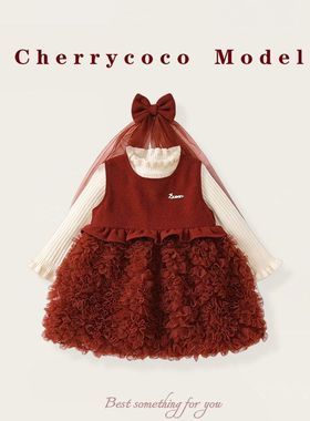CHERRYCOCO女童连衣裙2025秋冬新款女宝宝公主网纱裙周岁礼服气质