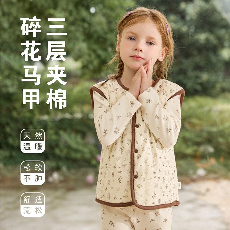 儿童马甲外穿秋冬加厚保暖女童