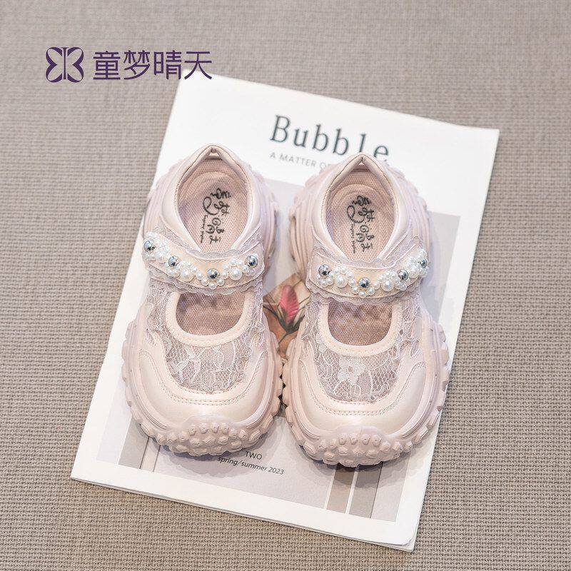 26-37码女童凉鞋夏季2026新款儿童运动鞋网面透气徒步山地鞋轻便