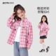 新款 2026春季 儿童洋气休闲衣服大童春秋翻领上衣 女童格子衬衫 童装