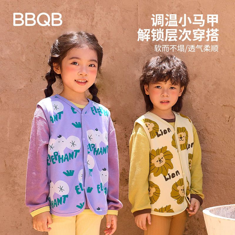 minizone儿童马甲秋季新款男女童