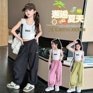 2024新款 儿童彩色哈伦裤 夏季 女童休闲套装 时髦女大童背心两件套