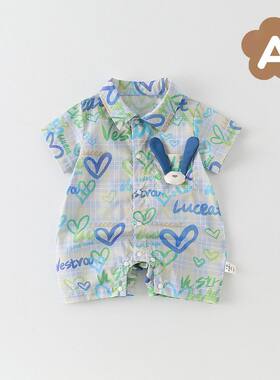 满月男女婴夏季薄款哈衣宝宝夏天短袖连体衣百天周岁洋气爬爬衣服