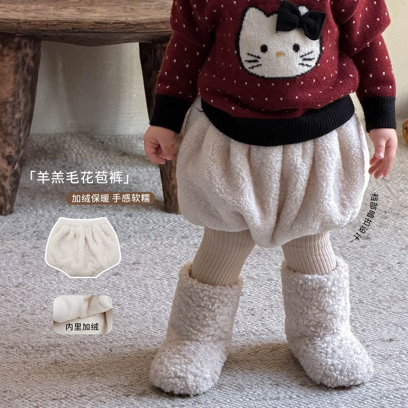 蔗梨童装女童裤子冬装2025新款洋气加绒儿童羊羔毛花苞裤宝宝短裤