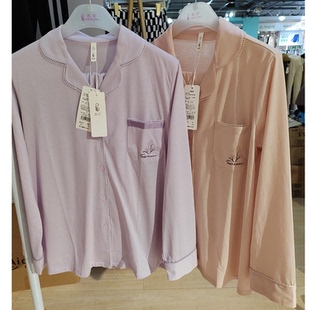 胜景2025春夏新款女士长袖长裤翻领开扣印花甜美家居服套装睡衣