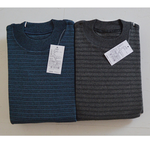 专柜海林品牌中老年男士一寸领条纹加厚100%纯棉中领保暖内衣套装