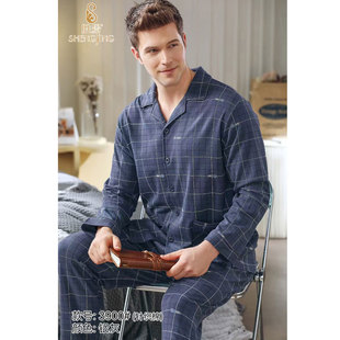 秋冬新款胜景100% 纯棉男士家居服套装格子翻领中年长裤全棉睡衣