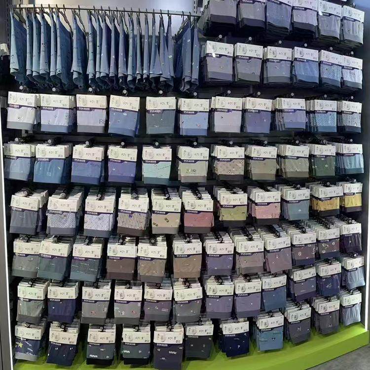 67度紫男士内裤莫代尔中腰短裤