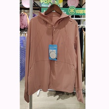 POPOKI防晒衣女连帽黑胶帽檐宽松薄款防晒服防紫外线冰感外套5951