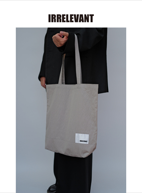 IRRELEVANT原创小众设计中性极简高品质灰色托特包单肩包帆布包大