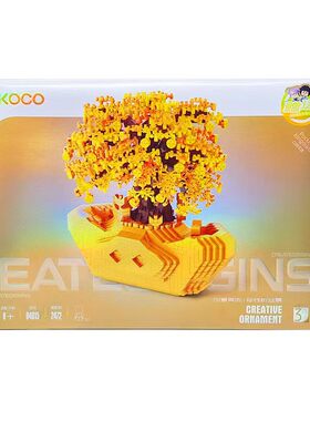 KOCO微钻颗粒樱花摇钱树盆景积木