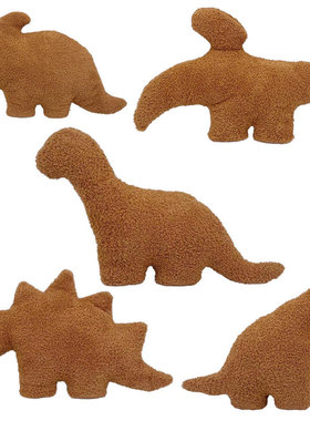 跨境新品Dino Nugget恐龙鸡块毛绒玩具柔软的鸡块枕头公仔抱枕